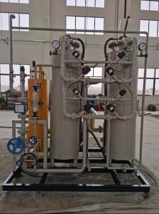 Quality Compressed Ammonia Dryer Chemical CE Cetificates wholesale