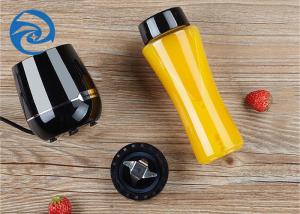 Quality 150W 15000rpm Portable And Rechargeable Juice Blender 220V wholesale