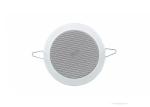 4 Inch 3W Mini Indoor Ceiling Speakers Fast Installation For PA System