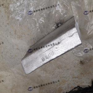 Quality MgCa10 MgCa15 MgCa20 MgCa25(CaMg) Magnesium Calcium master alloys wholesale