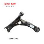 Toyota Arm Assy 48069-12290