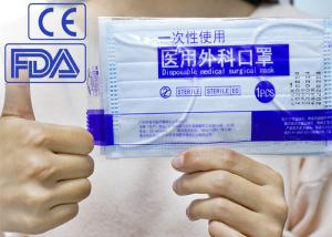 Quality Earloop Style Disposable Medical Mask , Soft Hypoallergenic Dental Masks wholesale