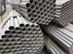 ASTM 316L 904l Stainless Steel Tube Seamless And Welded Pipe 12M NO.1 Surface