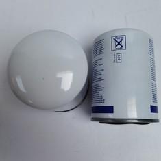 Quality Hydrogenerator Coolant Filter Element 1699830 4 20532237 wholesale