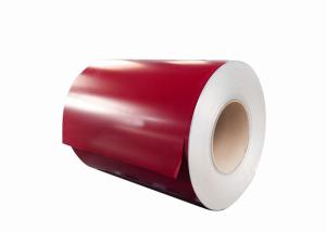Quality Hot Rolled Decorative Aluminum Coil PVDF Coated Aluminium Sheets wholesale