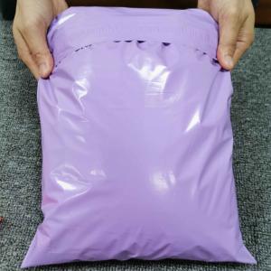 Quality Double Tape LDPE Self Adhesive Seal Plastic Bags Waterproof Mailers wholesale