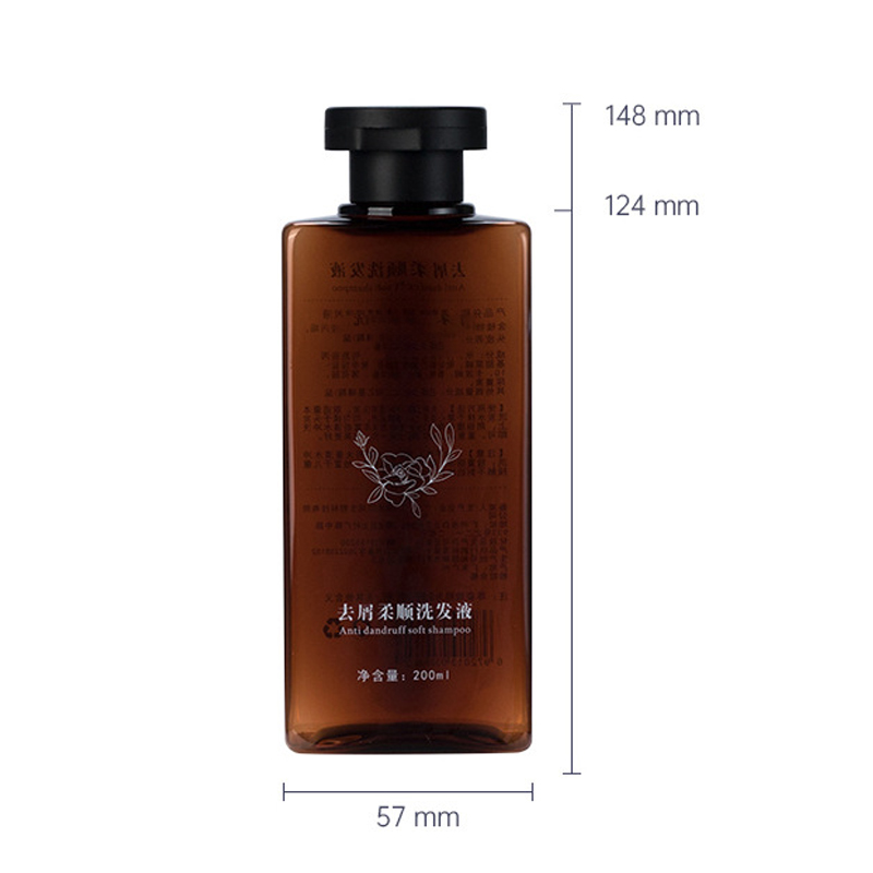 200ml Amber Transparent PET Smooth Bottle With black lid For shampoo lotion bottle