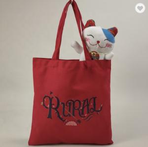 Quality Customized 175gsm Promotional Canvas Tote Bag Reusable Cotton Grocery Bags wholesale