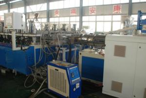 Quality PVC Wood Plastic Composite Extrusion Line With Emboss Machine wholesale