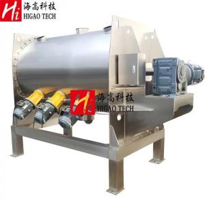 Quality Horizontal Ploughshare Mixer Oil Spraying System Plowshare Mixer wholesale