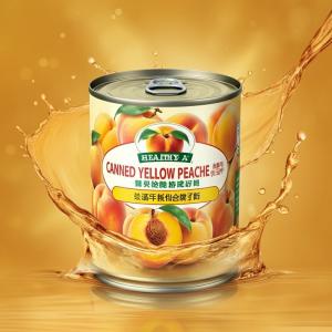 Quality Healthy Grade A Canned Yellow Peaches Fruit In Light Syrup 1800g Drained Weight wholesale