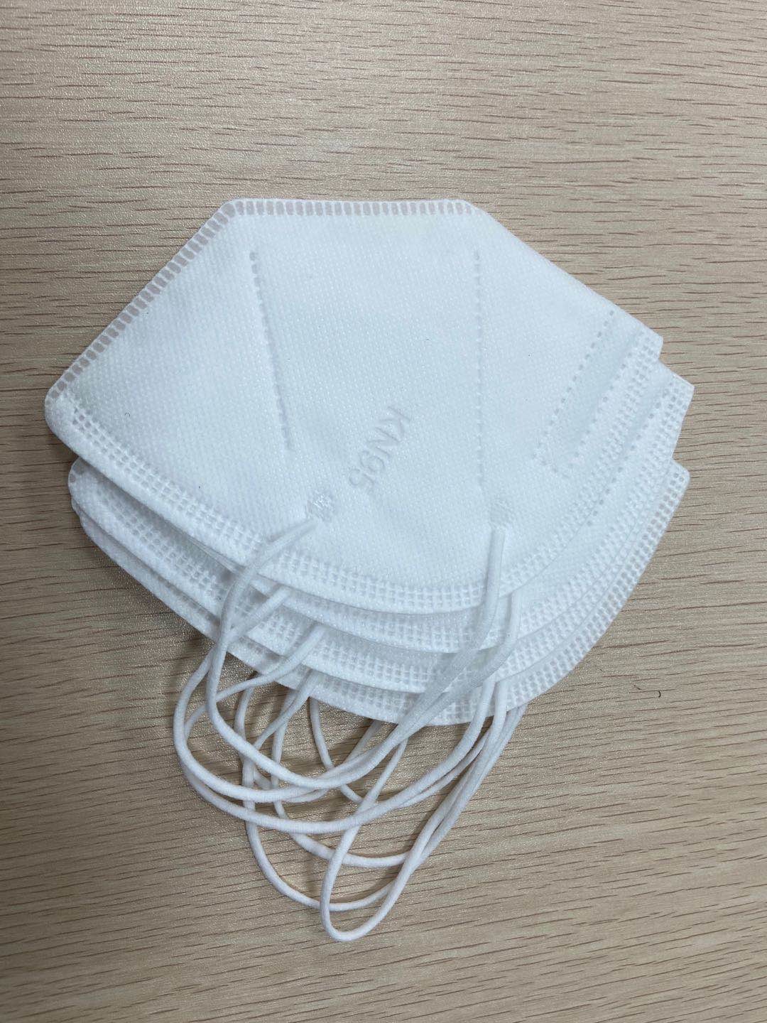 Stocked KN95 Disposable Pollution Mask White Color Three Dimensional Breathing Space