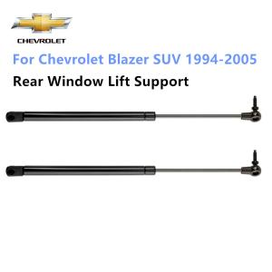 Quality Rear Window Liftgate Support Gas Springs Lift Support Struts for Chevrolet Blazer 1994-2005 wholesale