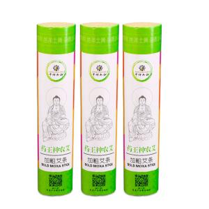Quality Natural Herbs Handmade Pure Moxa Stick Smokeless 1.8*20cm wholesale