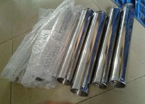 Quality 22gpm Brass Display Bell Mushroom Fountain Nozzle wholesale
