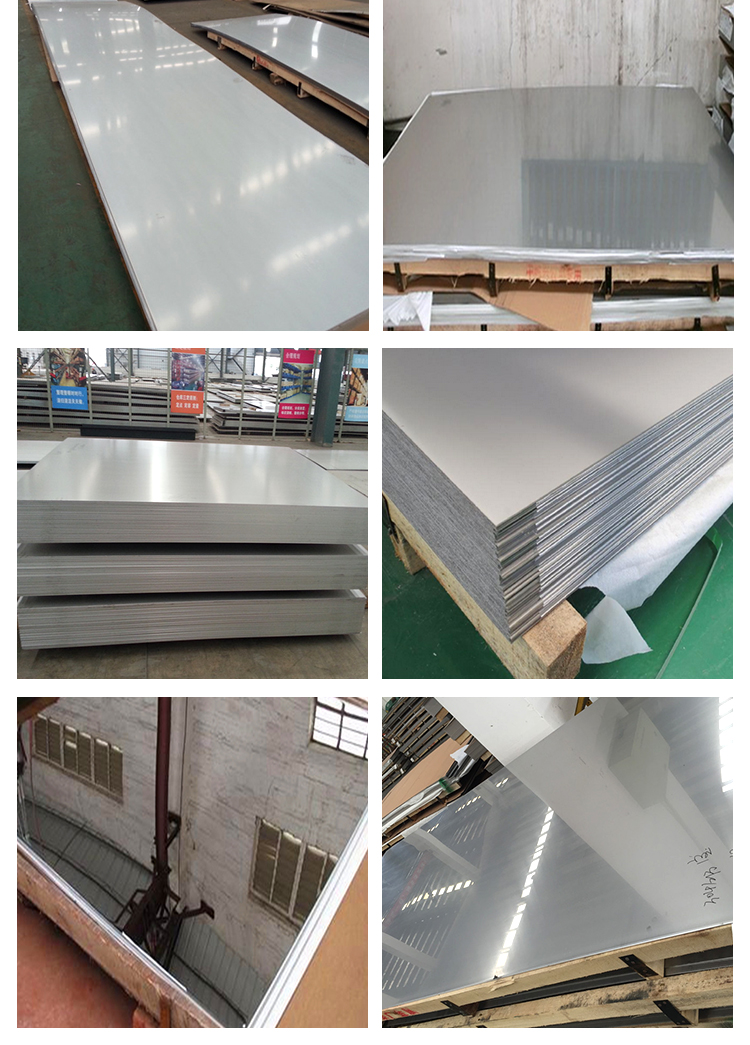 Slit Edge / Mill Edge 304 Stainless Steel Punched Plate Corrosion Resistance