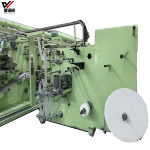 Quality Customized Sanitary Napkin Machine OEM Disposable Full Automatic wholesale