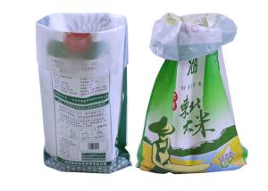 Quality 50Kg Polypropylene Packaging Bags , Woven Polypropylene Sacks Recyclable wholesale