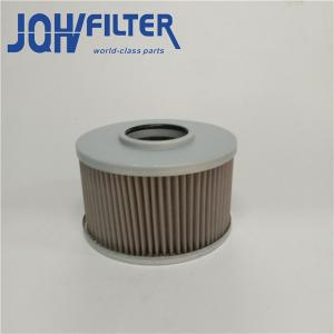 Quality KNJ10660 4857186 Excavator Hydraulic Filter 573330 H-5206 For E120B E312 HD510 HD512 wholesale