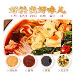 Boiling Water Cooking Method Cup Instant Noodles 3 Minutes Cooking Time