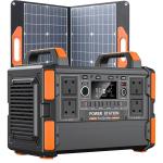 Solar Generator200w 300w 600w 1200w 2500w Outdoor Bank Portable Solar Lifepo4