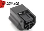 2 Way Female Automotive Electrical Connectors RH 0.64mm (025) Series 7283-8851
