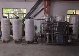 Quality Automatic Industrial Ultrapure Water System , 2TPH RO Water Treatment System wholesale
