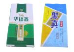 BOPP Printing 25kg Woven Polypropylene Bags , Woven Poly Bags 15kg