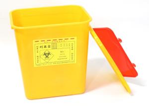 Quality 15L plastic sharps box waste needle collection box Used by the hospital round shape wholesale
