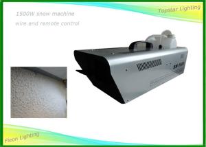 Quality Professional Special Effect Equipment Snow Making Machine For Club wholesale