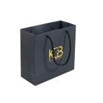Recyclable Hot Stamping SBS Board Gift Bags With Handles