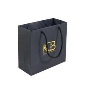 Quality Recyclable Hot Stamping SBS Board Gift Bags With Handles wholesale