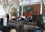 Stage Background P5.95 Outdoor Rental LED Display 1R1G1B Color Configuration