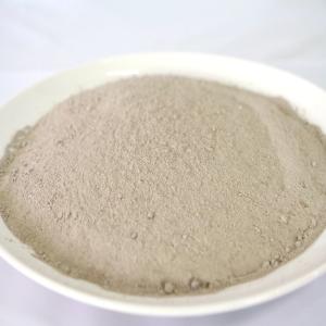 Quality Electric Arc Furnaces Refractory Gunning Material Corrosion Resistant wholesale