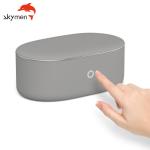 USB Input 18W 500ml Portable Grey Professional Ultrasonic Jewelry Cleaner