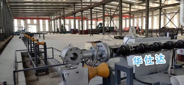 Continue Flexible PUR Foam Pre-Insulated Pipe Making Machine