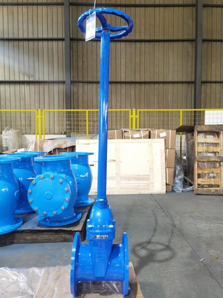 Cheap GGG40 / GGG50 Soft Seat Gate Valve For High Pressure Environments for sale