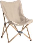 Folding Portable Aluminum Alloy Butterfly Chair Customized Logo