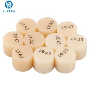 Quality LT HT Dental Emax Press Ceramic Ingot For Denture Restoration wholesale