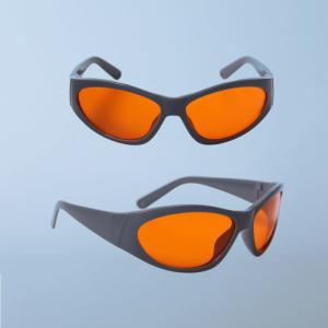 Quality 532nm Laser Safety Glasses For Excimer Ultraviolet Argon KTP CE Approval wholesale