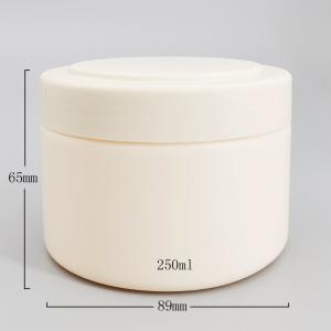 Quality HDPE 29.0g 10.15oz Plastic Cosmetic Jars wholesale