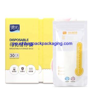 Quality Breast Milk Bags Thermal Sensor Shows when Milk is Frozen, Cold or Hot wholesale