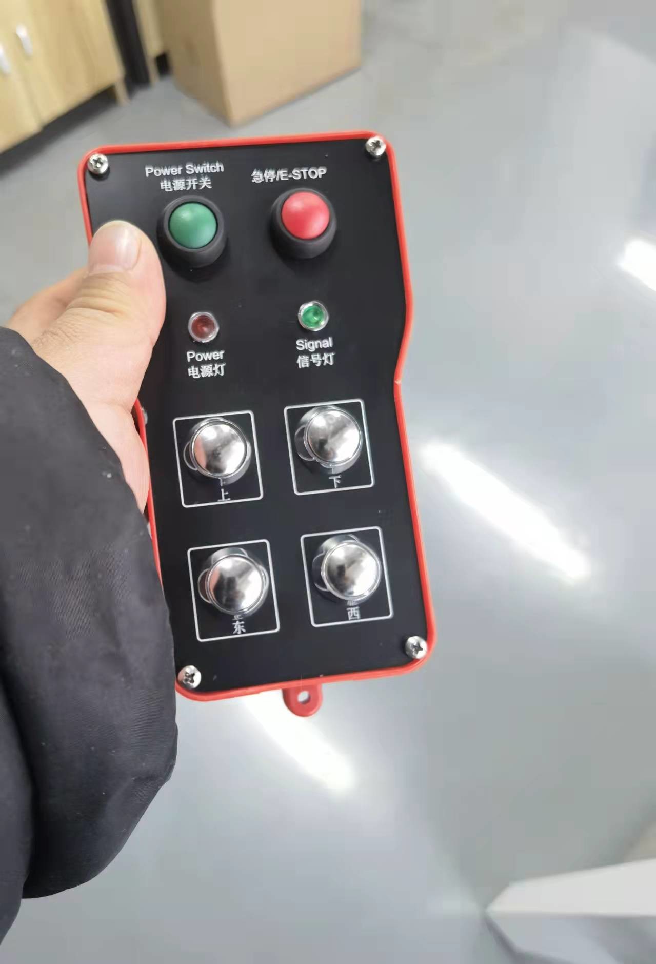 Upgrade Platform Industrial Remote Control
