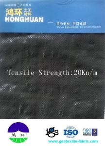 Quality PET White Multifilament Woven Geotextile for railway construction 140G wholesale