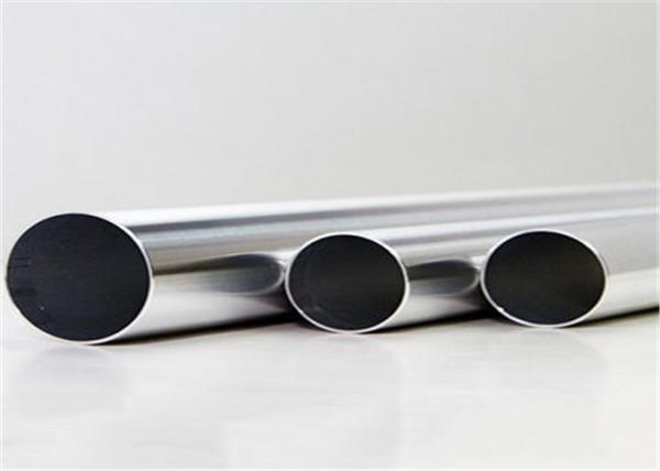 Precipitation Hardening Stainless Steel Tube With Excellent Formability And