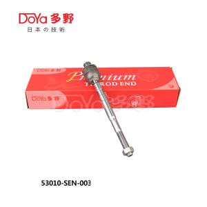 Quality Honda Rack End 53010-SAA-003 wholesale
