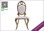 Gold Color Wedding Chair For Sale From Chiness Furniture Manufacturer (YS-45)