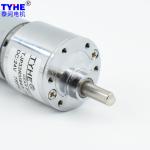 Manufacturer 33mm mini high torque low speed 80 rpm 100 rpm 160 rpm 2nm 8 watt