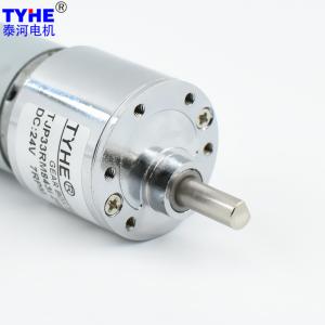 Quality Micro D33mm 14.4v 7.2v 12v 24v Dc Gear Motor For Fish Feeder 1.5nm 60rpm 100rpm wholesale