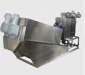 Quality 40kg/H Carbon Steel Civil Sludge Dryer machine wholesale